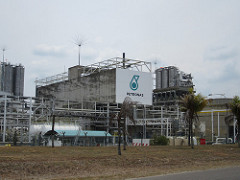Petronas Oil & Gas Refinary Kerteh