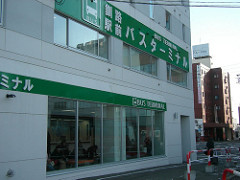 釧路駅のバスターミナル(冬の釧路・厚岸) Kushiro Trip (East Hokkaido)