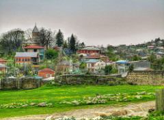 Kutaisi gora hill