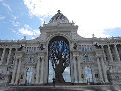 Palace of Farmers Ministry of Agriculture Building Kazan Tartarstan Russia