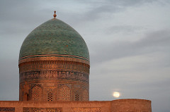 Miri Arab Madrassah - 35