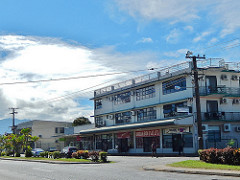 Nadi Shopping Centre