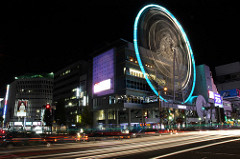 Sakae, Nagoya