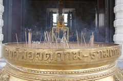 Nakhon Si Thammarat (2007-03-628)