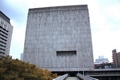 Oita prefectural office