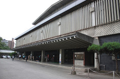 Oita Bunka Kaikan