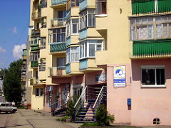 Penza -
