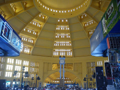 Cambodia, Phnom Penh central market
