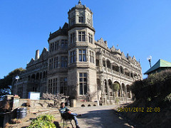 Indian-Institute-of-Advanced-Study-Simla