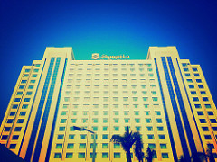 Shangri-La Hotel Beihai China #EpicFireworks