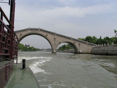 Suzhou