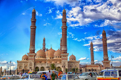 جامع الصالح