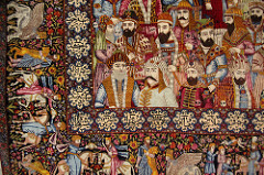 Carpet Museum of Iran