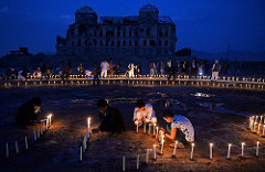 Afghanistan held two days of mourning to mark the deaths of 5,000 people killed under the communist regime in 1970s.