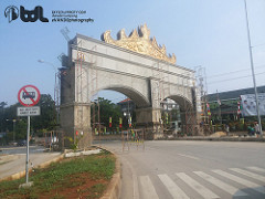 Gapura Simpang Hajimena Kota Bandar Lampung (15-8-2014) - 1