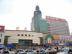 Jinan
