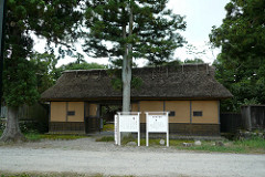 浮田家住宅