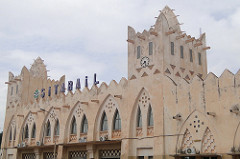 Sudanese-Style Railway Station - Bobo-Dioulasso - Burkina Faso