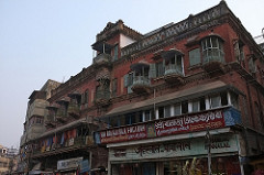Varanasi