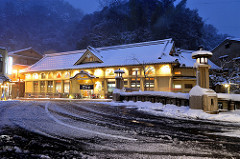 Ichino-yu Public Hot Spring - Kinsoaki Onsen