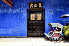 Cheong Fatt Tze Mansion. Georgetown