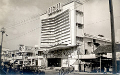 Rạp Long Vân 1960 - dau duong Phan Thanh Gian