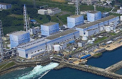 fukushima 1  in better days