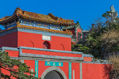 南天門摩天閣 / 山東省泰山 山东省泰山 Mount Tai, Shandong Province / 中國旅遊 中国旅游 China Tourism / SML.20121011.7D.09494.PS
