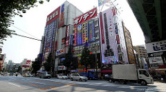 Akihabara