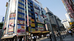 Akihabara