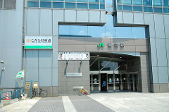 obihiro station