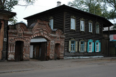 Улан Удэ ( Ulan Ude )