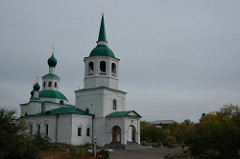 Улан Удэ ( Ulan Ude )