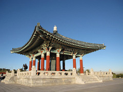 Korean Friendship Bell 우정의종각