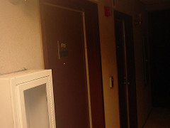 HHC 57th Signal Battalion