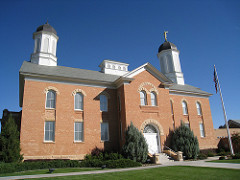 Vernal Utah Temple Side View