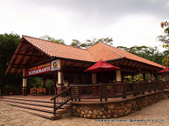 Bioparque los Ocarros