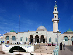 Great Mosque