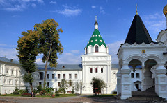 Kostroma 4