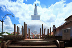 Anuradhapura