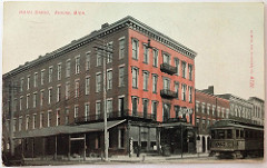 Hotel Gregg, Adrian, Michigan. Interurban car at curb. Postmarked 1909.