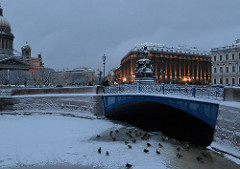 синий мост * the blue bridge