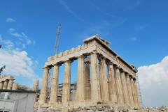 Athens