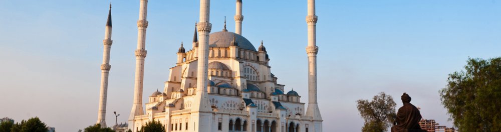 билеты на прямые рейсы в Адану