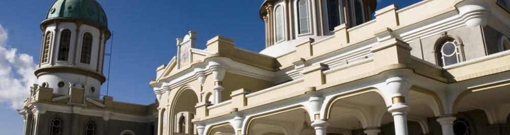 билеты на прямые рейсы в Аддис-Абебу