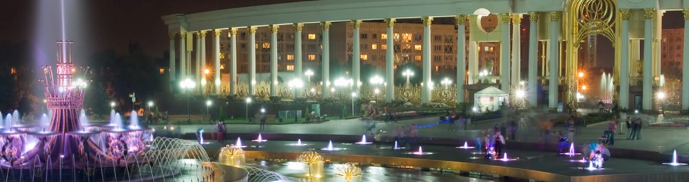 билеты на прямые рейсы в Алматы