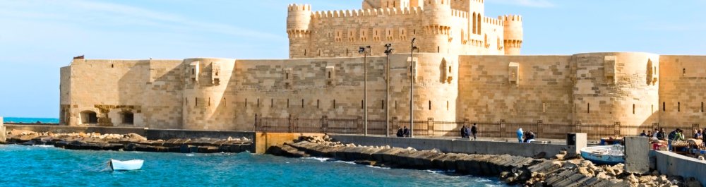 билеты на прямые рейсы в Александрию