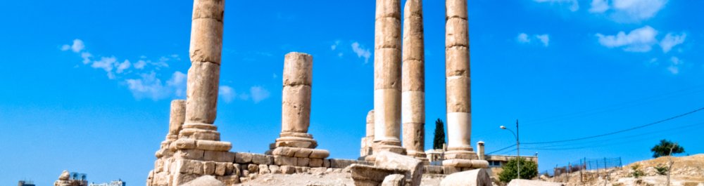 билеты на прямые рейсы в Амман