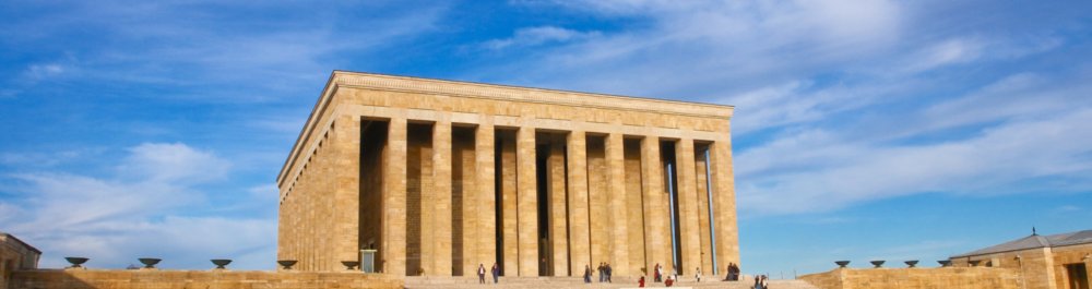 билеты на прямые рейсы в Анкару