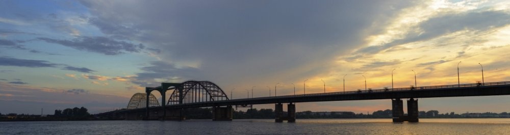 билеты на прямые рейсы в Архангельск